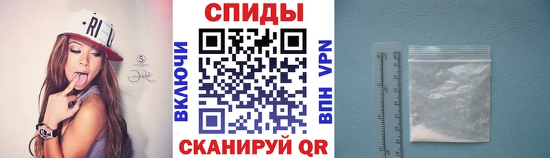 Амфетамин Premium  Ростов-на-Дону 