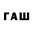 Метадон VHQ JhaqueCrizel _Rain
