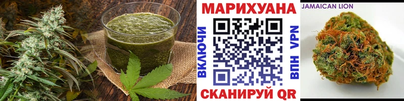 купить цена Ростов-на-Дону Печенье с ТГК марихуана