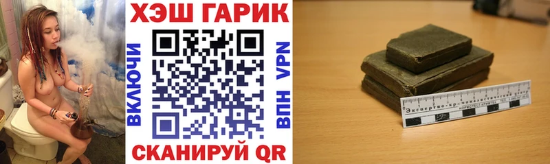 MEGA   закладка  Ростов-на-Дону  Гашиш индика сатива 