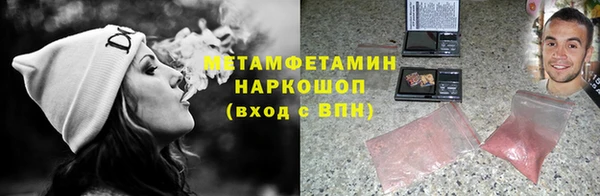 jwh Белоозёрский