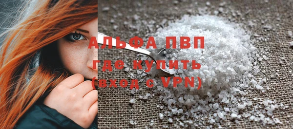 COCAINE Беломорск