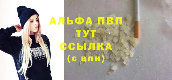 COCAINE Беломорск
