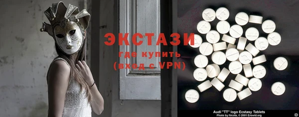 jwh Белоозёрский
