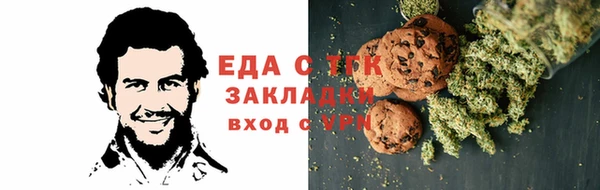 COCAINE Беломорск