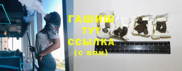 jwh Белоозёрский