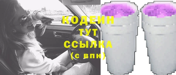 COCAINE Беломорск