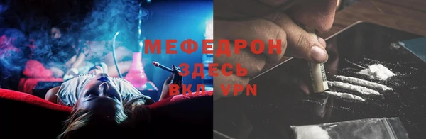 COCAINE Беломорск