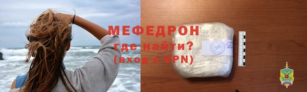 jwh Белоозёрский