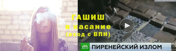 jwh Белоозёрский