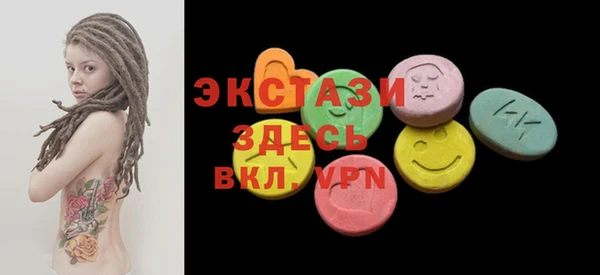 COCAINE Беломорск