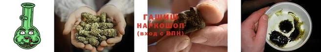 эйфоретик Белокуриха