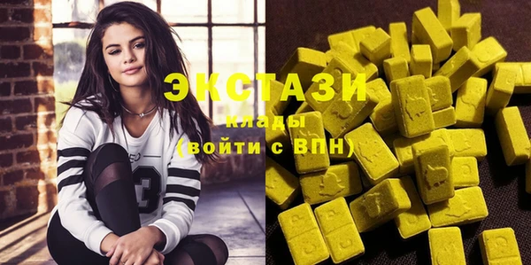 jwh Белоозёрский