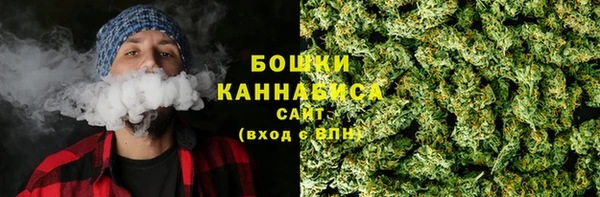 COCAINE Беломорск