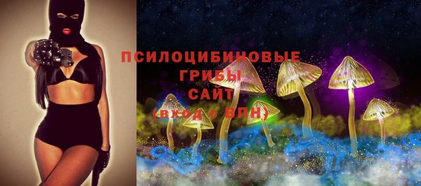 COCAINE Беломорск