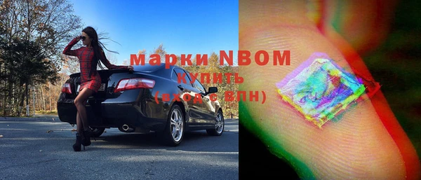 COCAINE Беломорск
