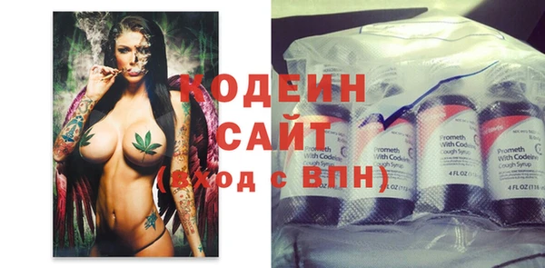 COCAINE Беломорск