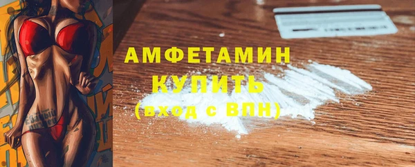 jwh Белоозёрский