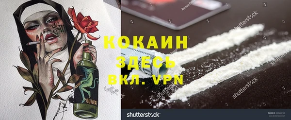 jwh Белоозёрский