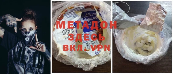 jwh Белоозёрский
