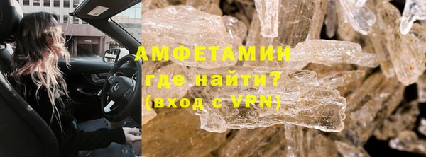 jwh Белоозёрский