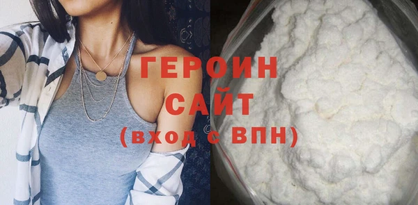COCAINE Беломорск