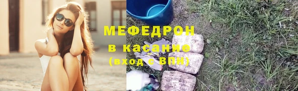 COCAINE Беломорск