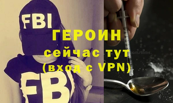 jwh Белоозёрский