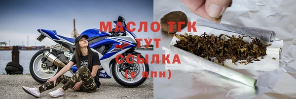 jwh Белоозёрский