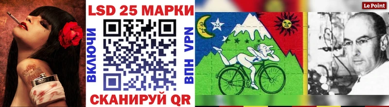 наркошоп  Ростов-на-Дону  Марки NBOMe 1,8мг 