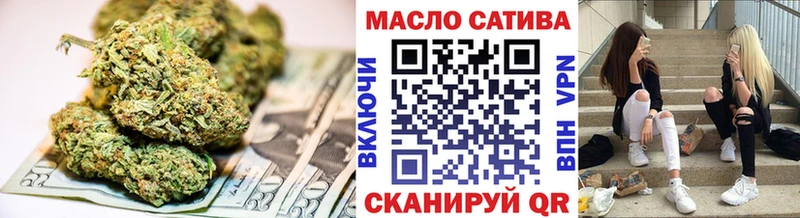 где найти   Ростов-на-Дону  Дистиллят ТГК концентрат 